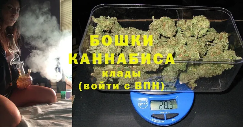 Шишки марихуана OG Kush  Безенчук 